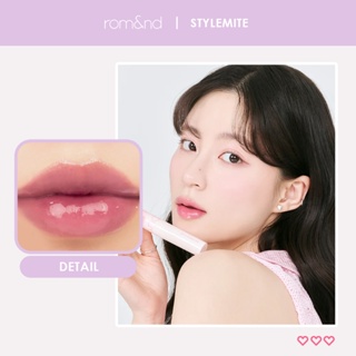 romand / rom&nd juicy lasting tint 5.5g lip gloss lipstick (COD)