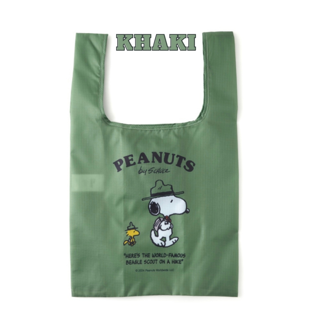 ♥from KOREA♥ PEANUTS, Snoopy Foldable Pocket Shopping Bags, Eco