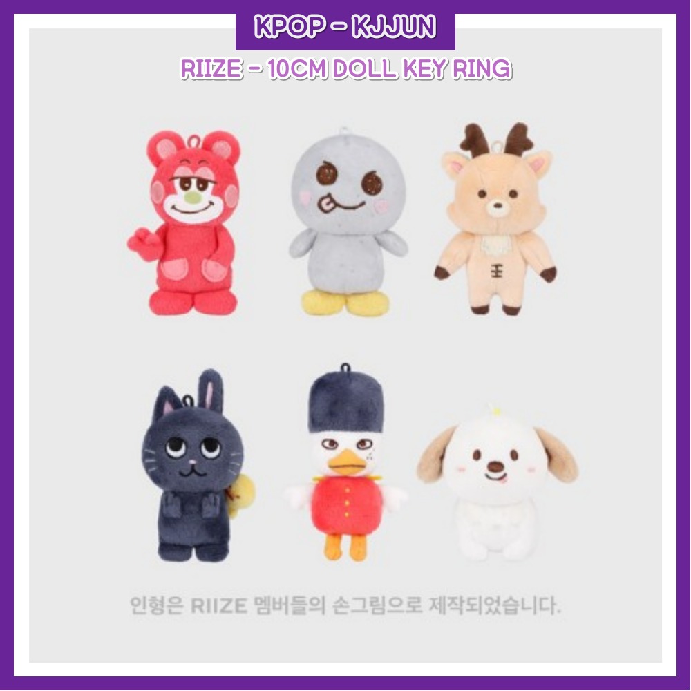 RIIZE - 10CM DOLL KEY RING | Shopee Philippines