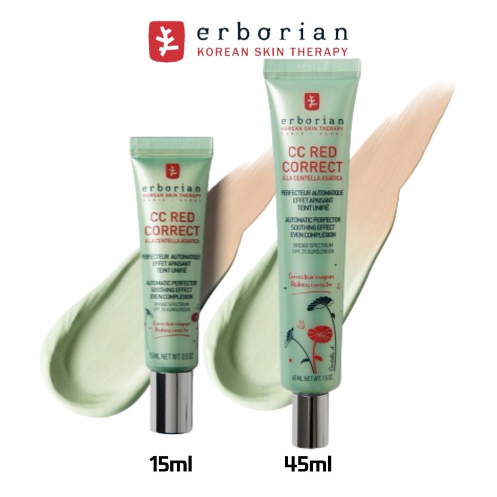 Erborian CC Red Correct Ultimate Color Correcting Cream for Redness