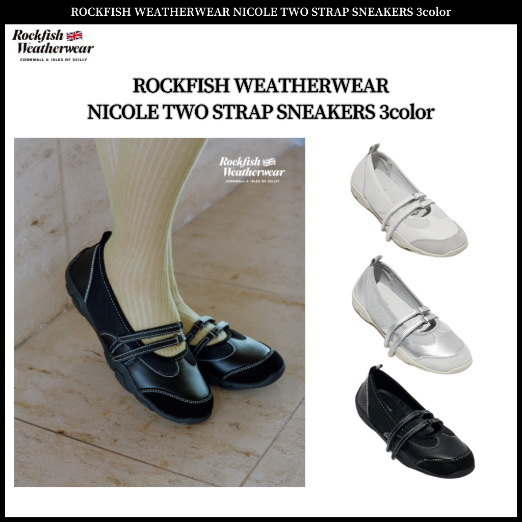 NICOLE TWO STRAP SNEAKERS fashionable BEIGE