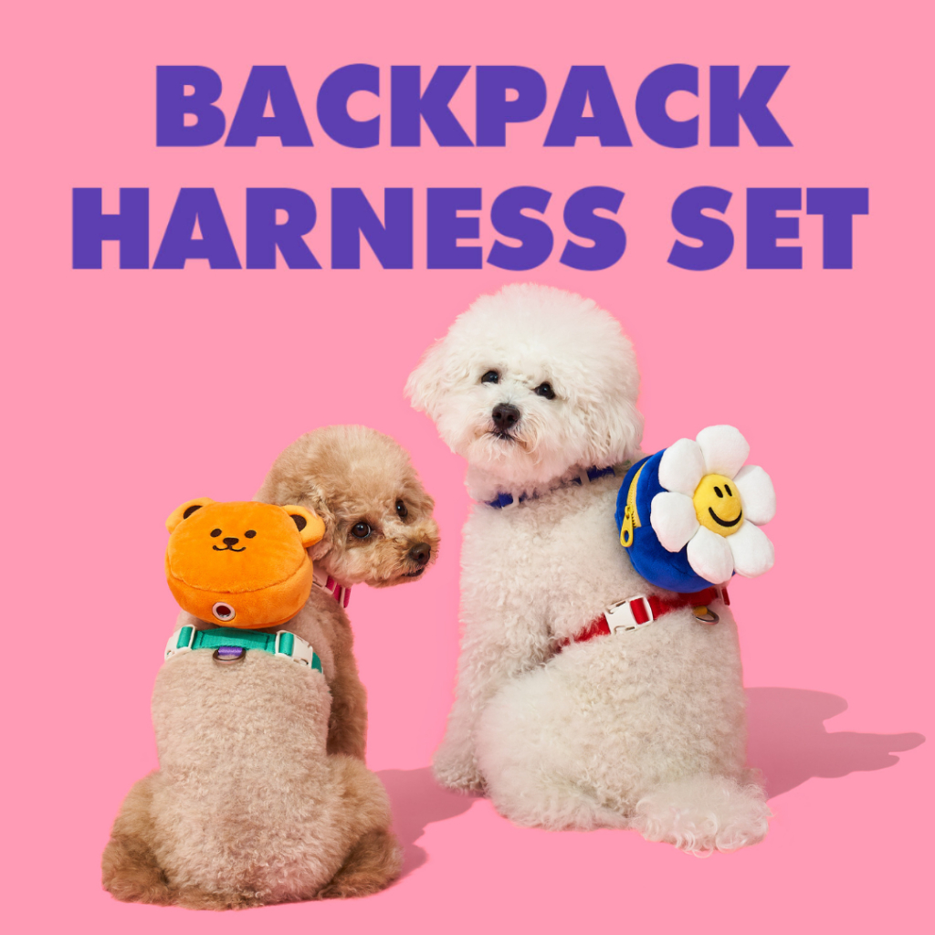 【60％OFF】 PETHROOM x wiggle wiggle] Backpack Harness Set - Smile We 首輪・ハーネス・リード