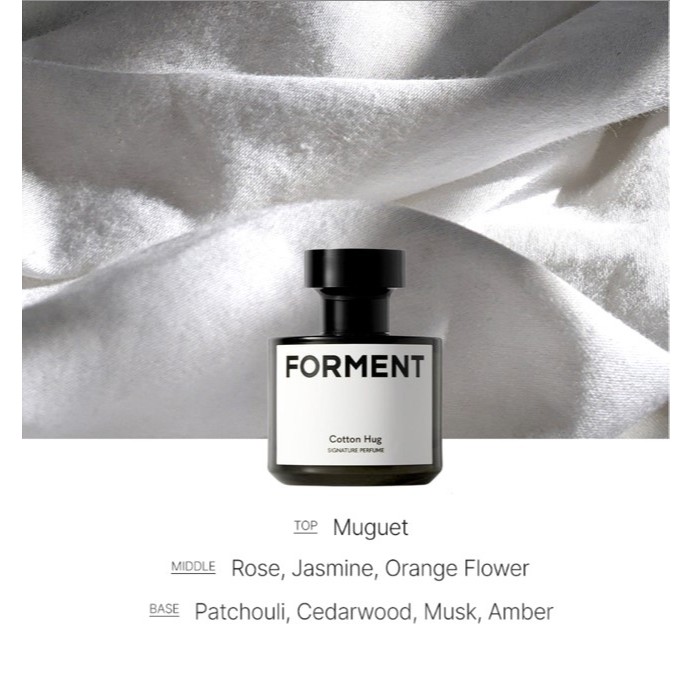 NEW] BTS JUNGKOOK PICK FORMENT SIGNATURE PERFUME50ML (8 TYPES