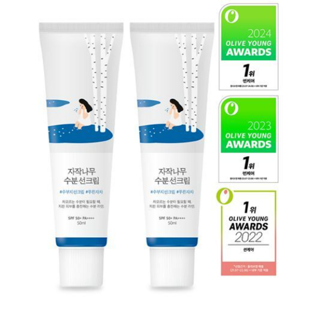 ROUND LAB Birch Juice Moisturizing Sunscreen 1+1 Set 50ml (SPF50+ PA ...