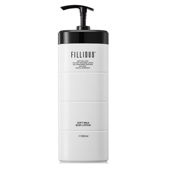FILLIDUS SOFT MILD BODY LOTION 500ml | Shopee Philippines