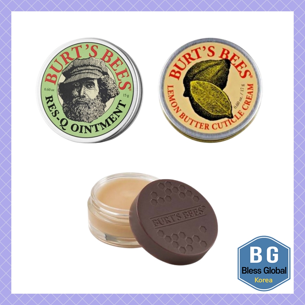 Burt's Bee RESQ Oinment 15g Lip Balm / Lemon Butter Cuticle Cream 17g