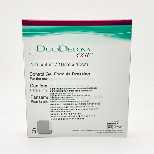 Shop duoderm for Sale on Shopee Philippines