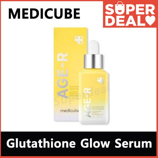 medicube AGE-R Glutathione Glow Serum 50ml main image 1