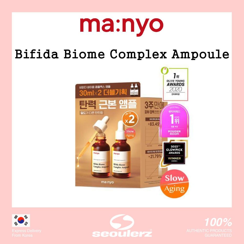 [Ma:nyo] Manyo Bifida Biome Complex Ampoule 30ml 50ml 80ml | Shopee ...