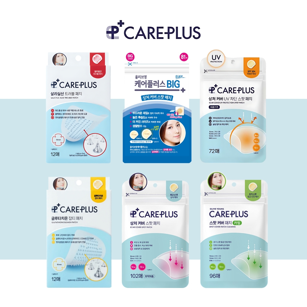 Oliveyoung CarePlus Pimple Spot Patch Acne Stickers Korea Shopee Philippines