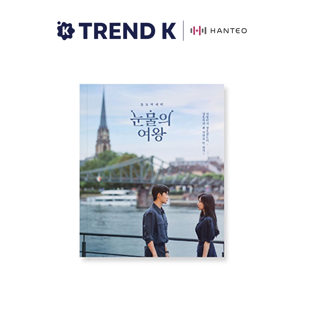 Typhoon Family (tvN Drama) OST Album – Edizione Speciale Con Photobook E Tanti Omaggi!