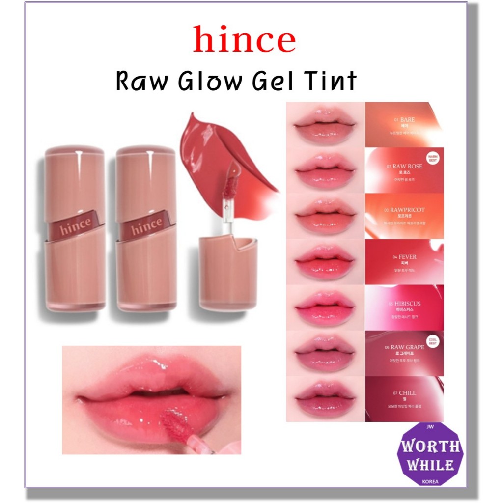 hince Raw Glow Gel Tint 4ml | Shopee Philippines