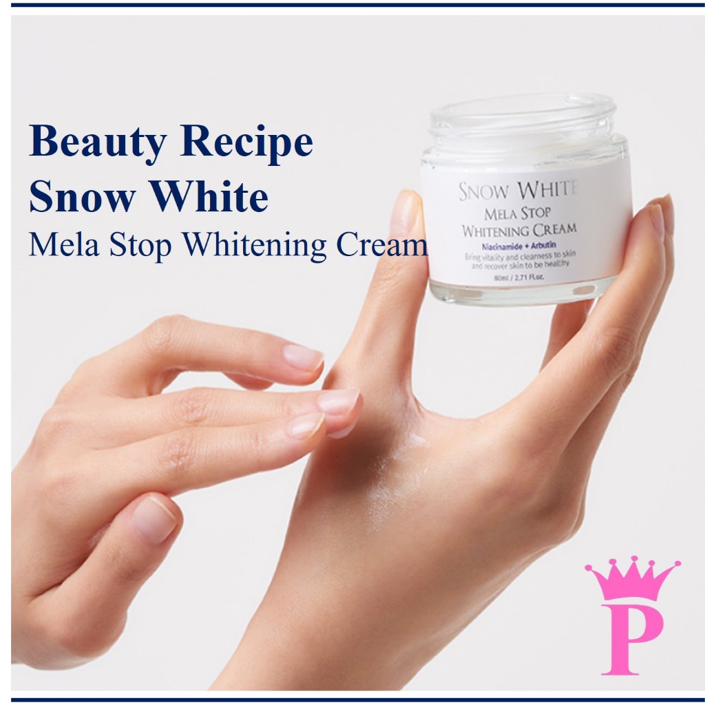 BeautyRecipe Snow White Mela Stop Whitening Cream 80ml | Shopee Philippines