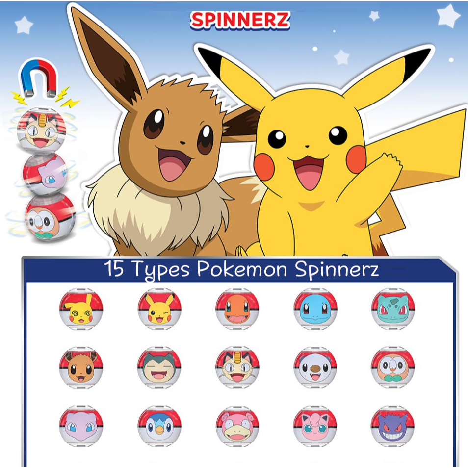 Pokemon Crayon Shin Chan Sanrio Spinnerz Toy Character Collection Ball ...