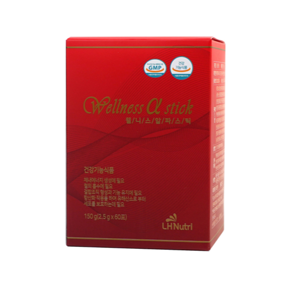 glutathione alpha korea Official LH Nutri Distributor] Glutathione Wellness Alpha Korean Whitening  Skin Care Collagen & Multivitamin Inner Beauty Solution (180 packets for 6  months) from Korea