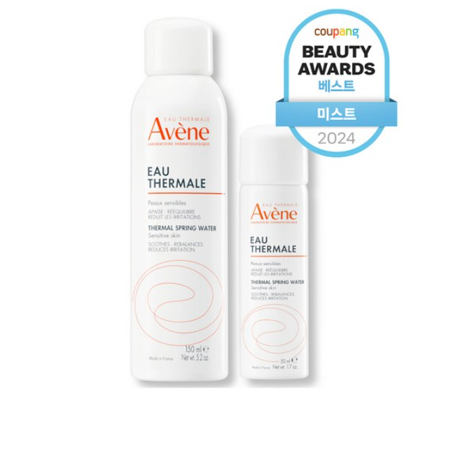 Avene Thermal Spring Water Mist 150ml + 50ml, 1 set | Shopee Philippines
