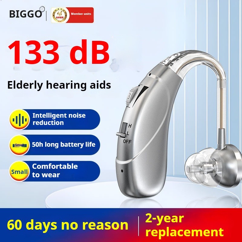 BIGGO Smart Invisible Hearing Aids for Seniors Digital Rechargeable ...