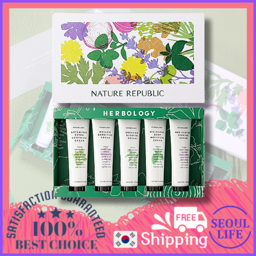 NATURE REPUBLIC Herbology Cream Travel Kit 10ml*5types, 9types GIFT SET