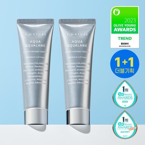 Crème Hydratante S.NATURE Aqua Squalane - 60ml, K-Beauty, Soin Quotidien