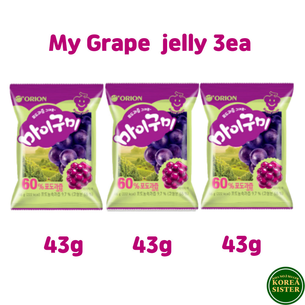 [ORION] my gummy jelly 36g, 43g / Korea / grape / plum / lychee / ki-wi ...