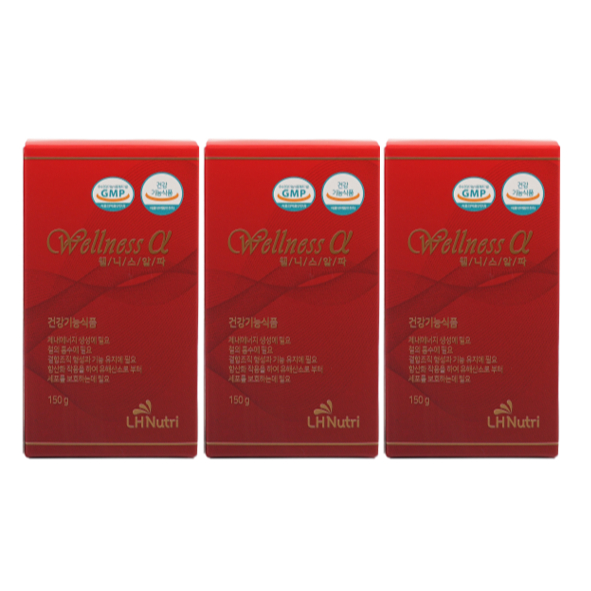 nebulized glutathione covid Boost Your Health &amp; Glow from Within with the Glutathione Nebulize   Calibrate IV