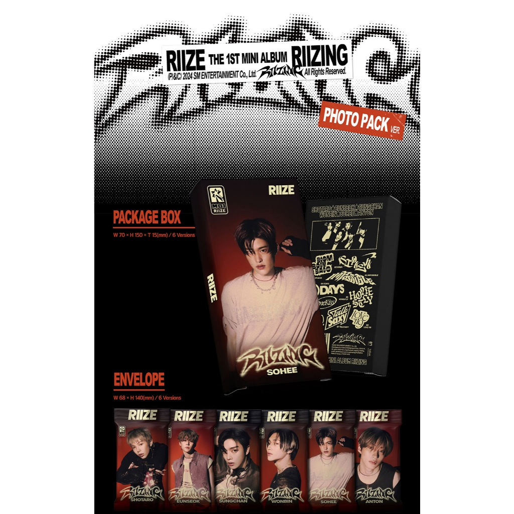 RIIZE - 1ST MINI ALBUM [ RIIZING ] Photo Pack Ver. | Shopee Philippines