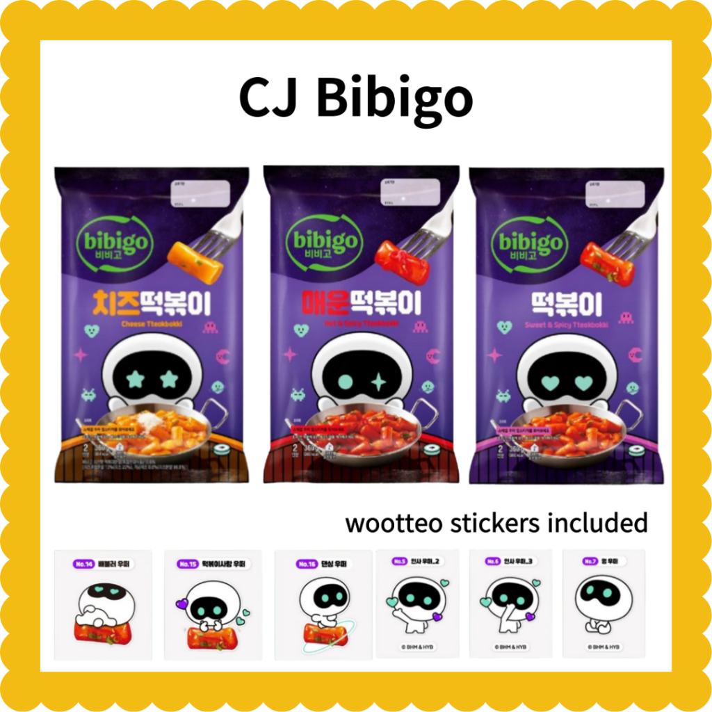 ⭐[CJ Bibigo]⭐ Tteokbokki wootteo Edition 360g (wootteo sticker included ...