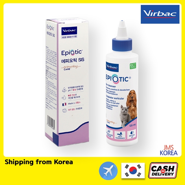 Virbac Epiotic SIS Ear Cleaner for Dog & Cat 125ml (Exp.05/27) | Shopee ...