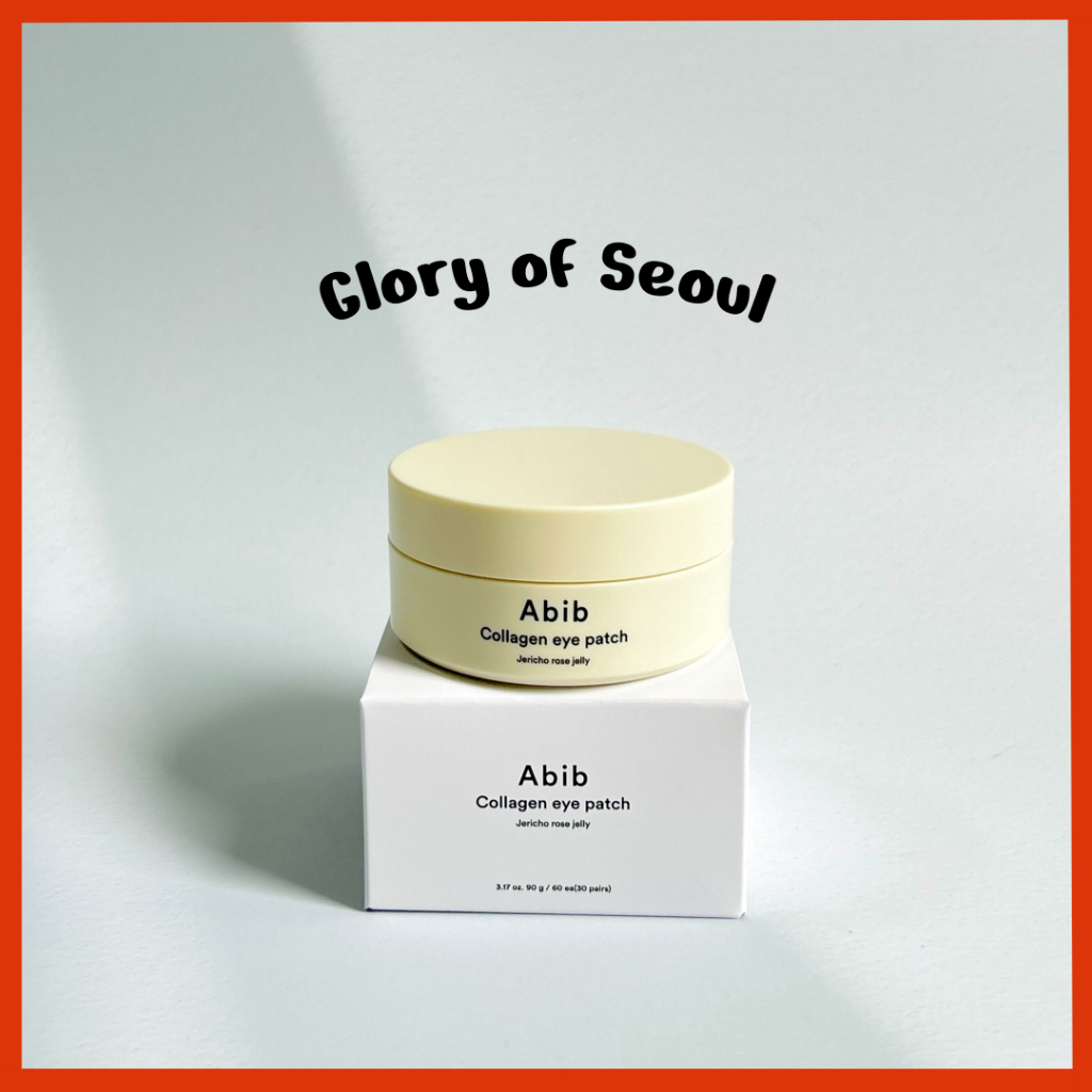 Abib Collagen eye patch Jericho rose jelly 60p / 90g Shopee Philippines