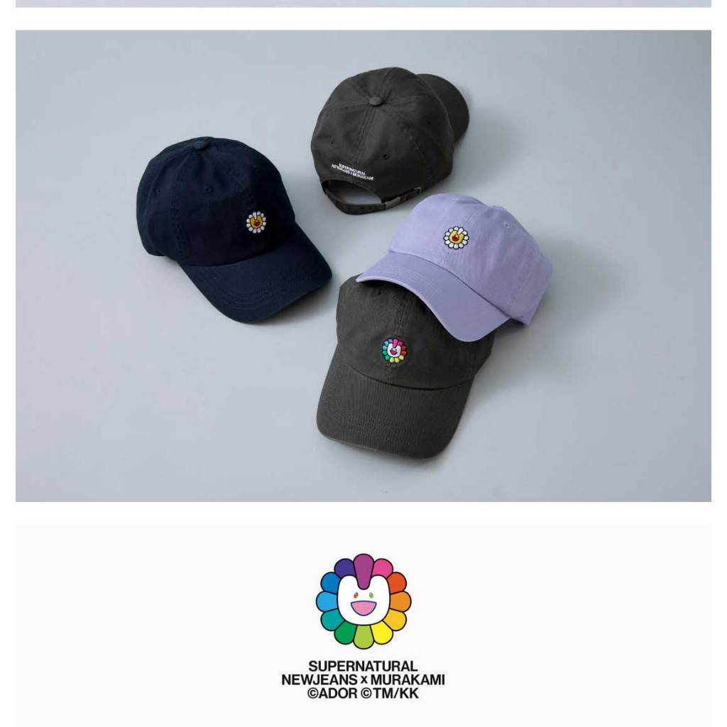 NEWJEANS - [ NewJeans x MURAKAMI ] BALL CAP MD | Shopee Philippines