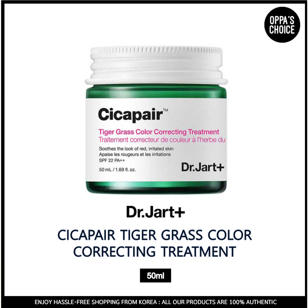 DR JART+ CICAPAIR TIGER GRASS COLOR CORRECTING TREATMENT 50ml | Shopee ...
