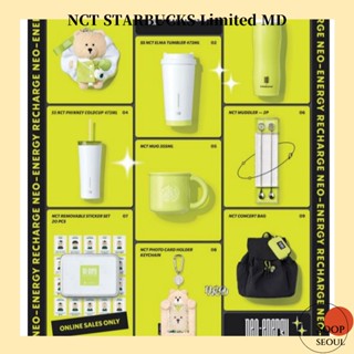 NCT STARBUCKS Limited MD / bearista muddler photocard holder sticker ...