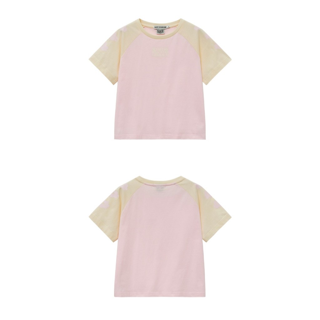 Marithe Francois Girbaud DAISY X MARITHE W FLOWER CROP
