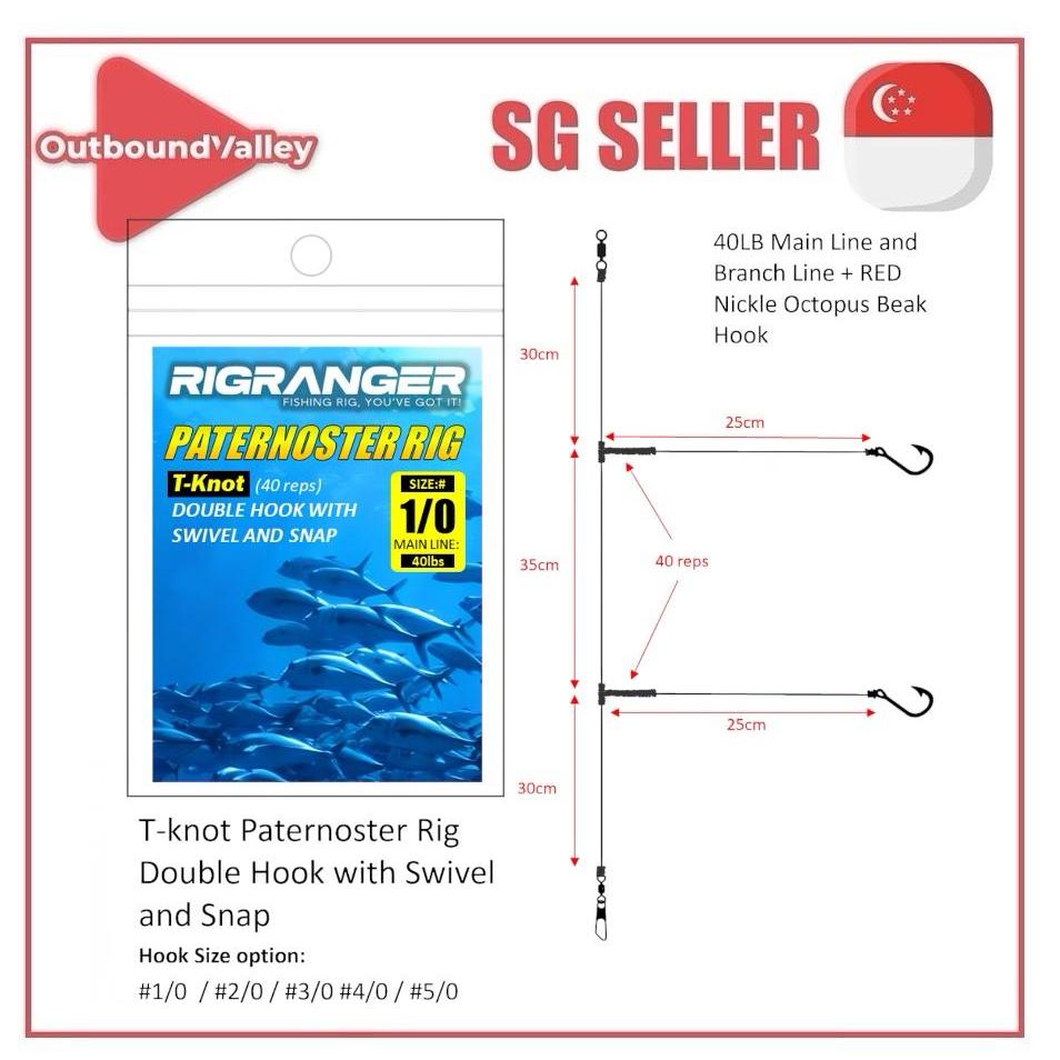 SG INSTOCK RigRanger T-Knot Paternoster Rig Double Hook with Swivel and ...