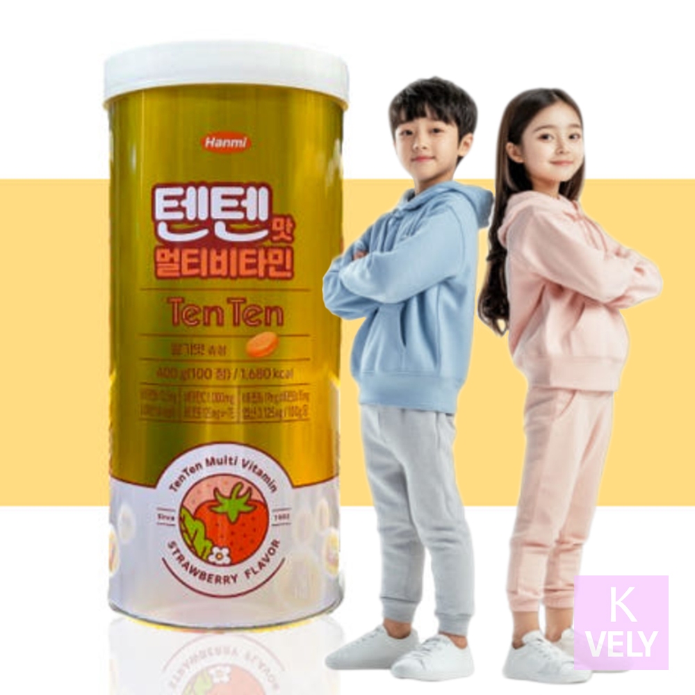 Tenten Kids Vitamin Chewable Tablet Pharmacy Gummy (100 tablets ...