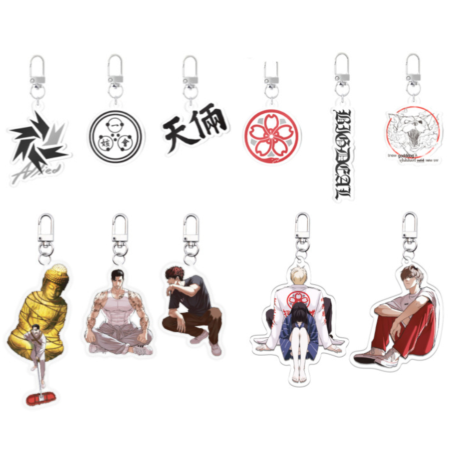 Lookism Keyring, Lookism Official Merch | Shopee Philippines