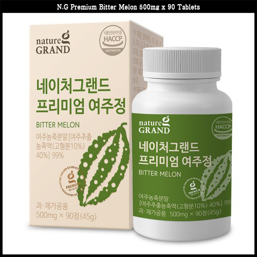 N.G Premium Bitter Melon 500mg x 90 Tablets gourd Blood Sugar Glucose ...