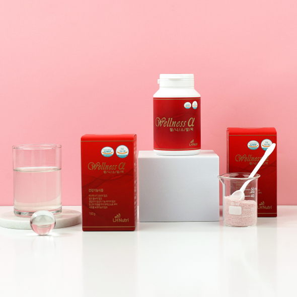 glutathione alpha korea Official LH Nutri Distributor] Glutathione Wellness Alpha Bottle Korean  Whitening Skin Care Collagen & Multivitamin Inner Beauty Solution (2  months) from Korea