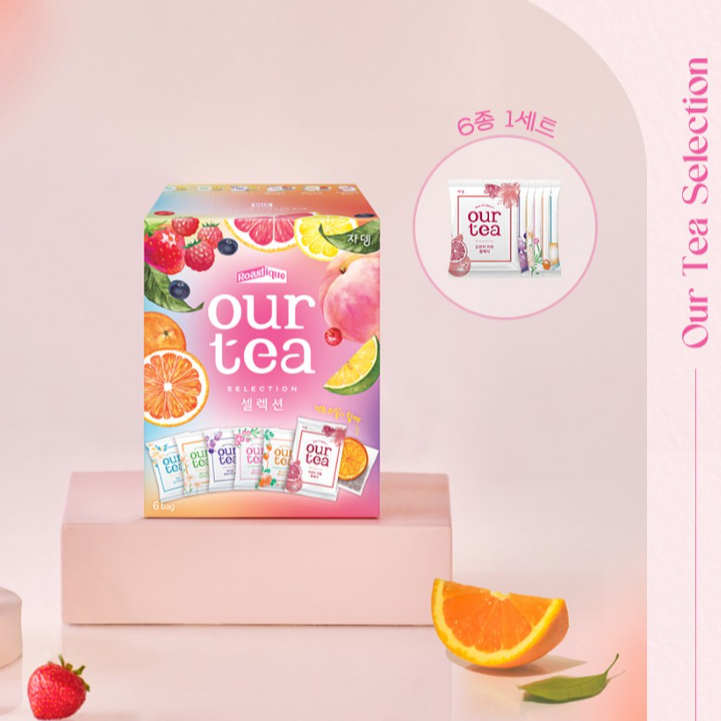 OUR TEA Selection Fruit Tea Gift set(6 Pack) | Shopee Philippines