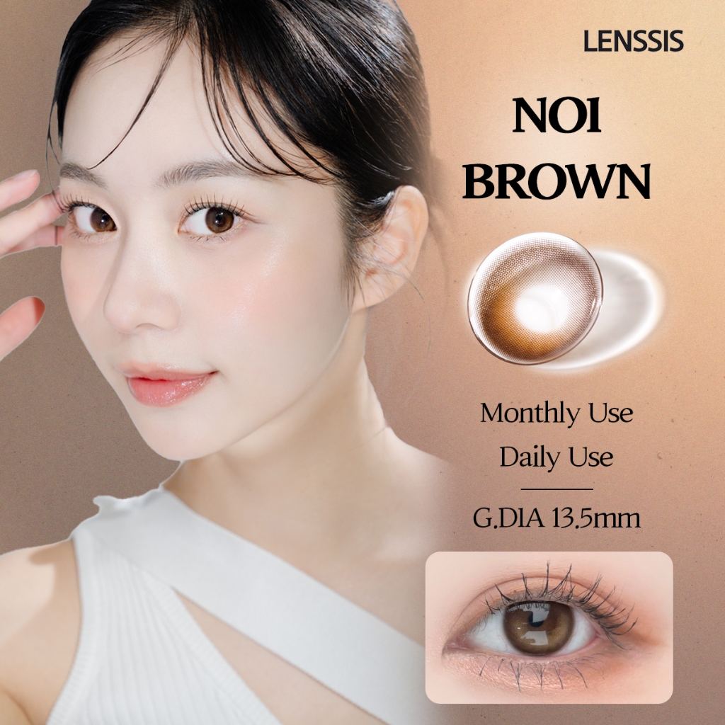 [LENSSIS] Noi [BROWN] Contact Lens [1 Month & 1 Day Use Graded Color ...