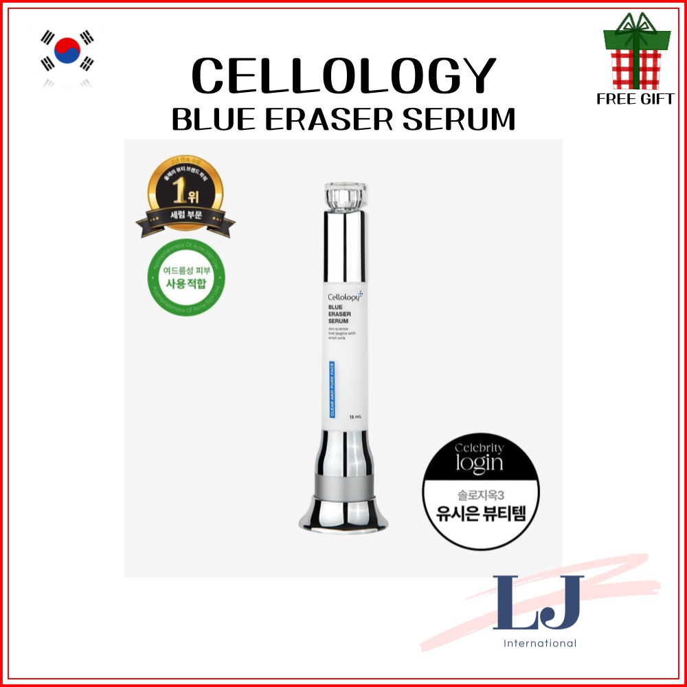 CELLOLOGY BLUE ERASER SERUM 15ml(with applicator) | Shopee Philippines