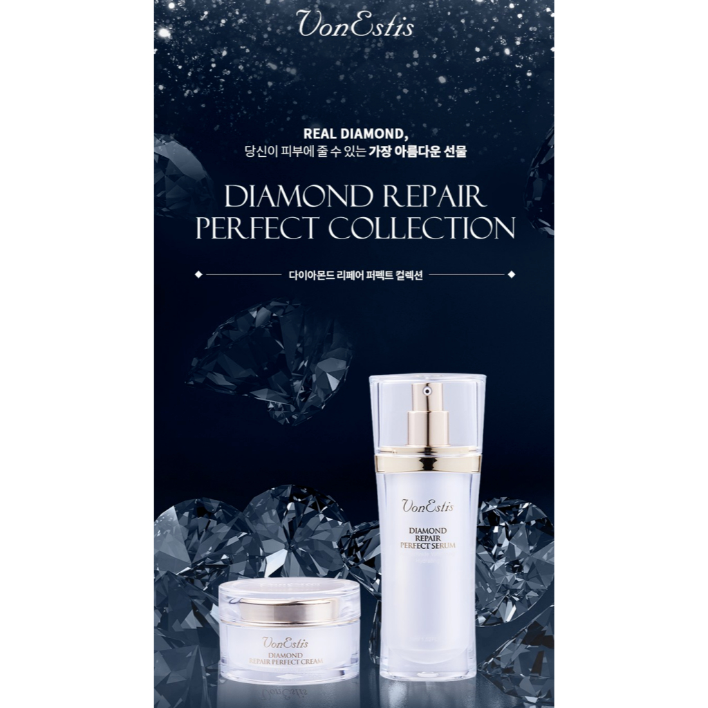 Von Estis] Diamond Repair Perfect Set (Serum 45ml+Cream 50ml