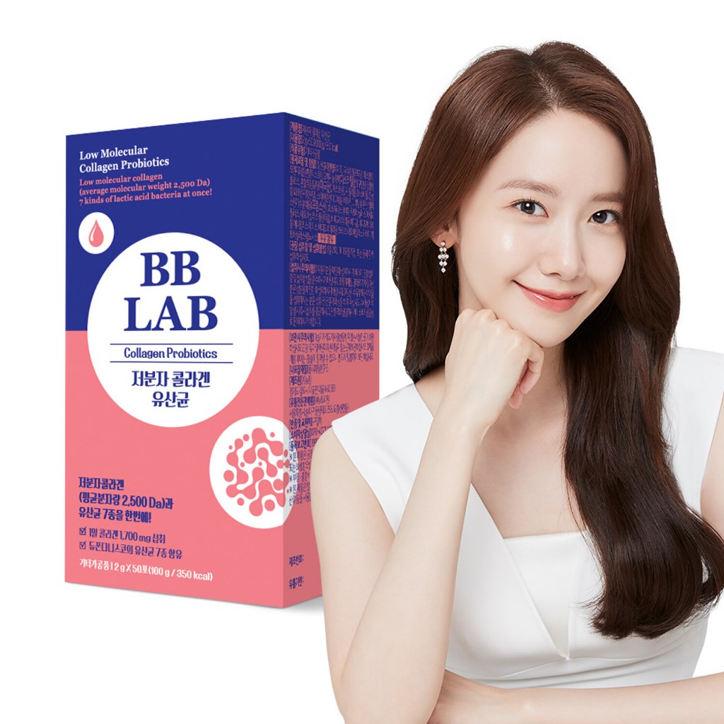 BB LAB Collagen Probiotics 60 Sticks / Low Molecular Fish Collagen ...