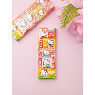 Hello Kitty Strawberry Chewing Sweet 27.5g(5pcs) 