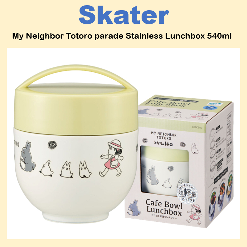 Skater LDNC6AG-A Boîte à déjeuner isotherme antibactérienne, en forme de bol, pot à déjeuner, 540 ml, service de livraison Kiki, Studio français Ghibli