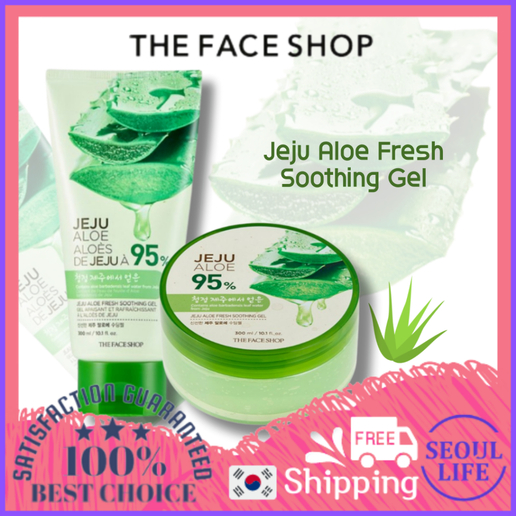 The Face Shop Jeju Aloe Fresh Soothing Gel 300ml Jar main image 1