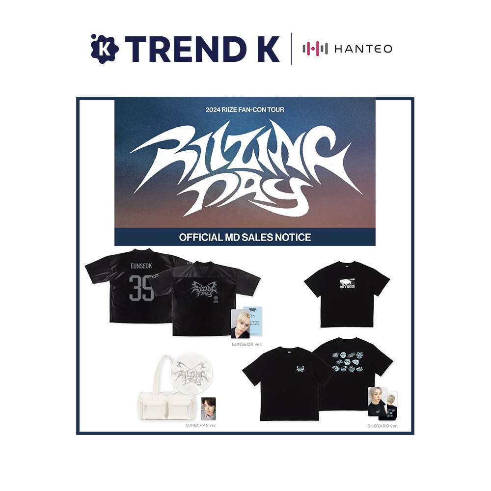 RIIZE - Official MD [RIIZE FAN CONCERT RIIZING DAY] (3) | Shopee ...