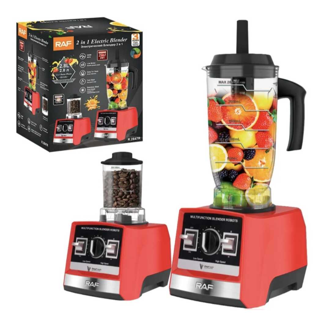 Blender R2847 RAF Factory Cross-border Optimization Multi-functional ...