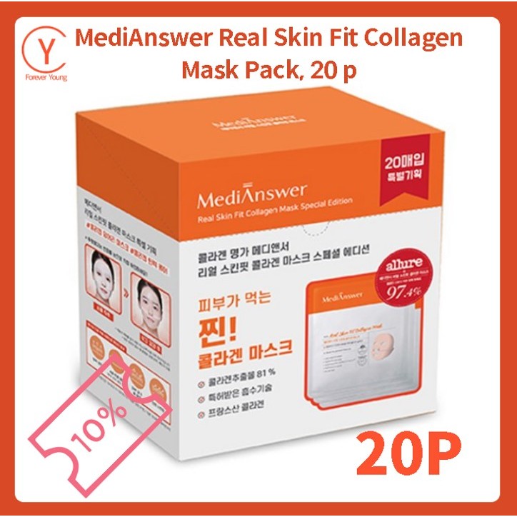 MediAnswer Real Skin Fit Collagen Mask 20P, Korean Collagen Mask Pack ...