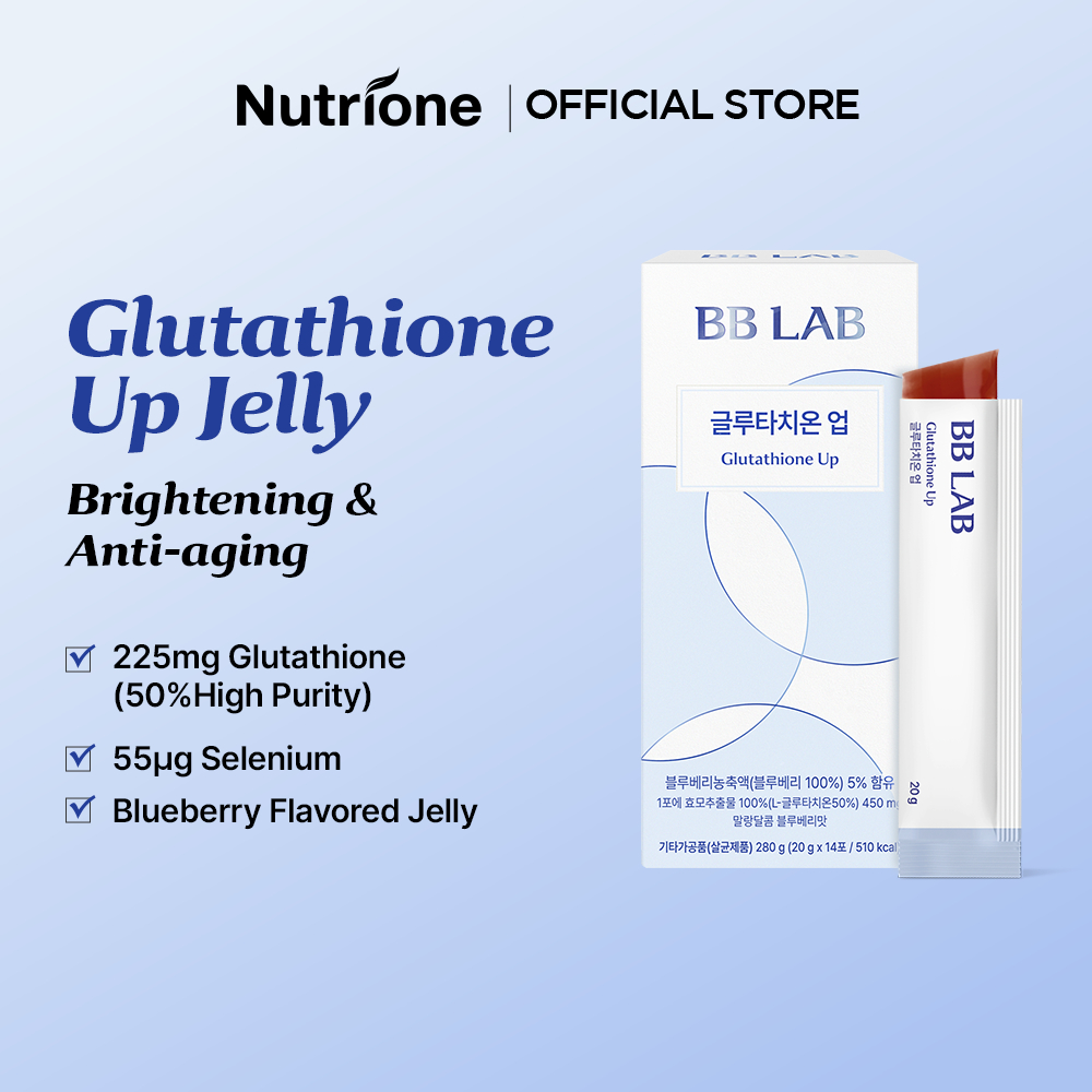 bb lab glutathione Want to achieve healthy glowing skin this summer? , Introducing... Collagen W, A powder supplement formulated with the special formula SF3X-7, low-molecular 1,200 mg of collagen, BB LAB Glutathione Max Powder